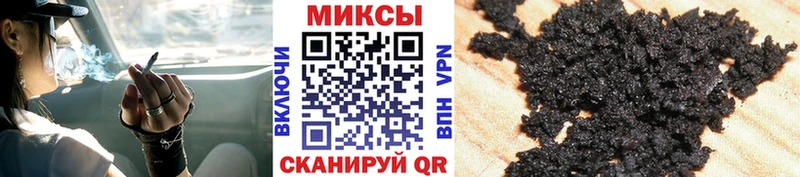 БУТИРАТ бутик  Дубовка 