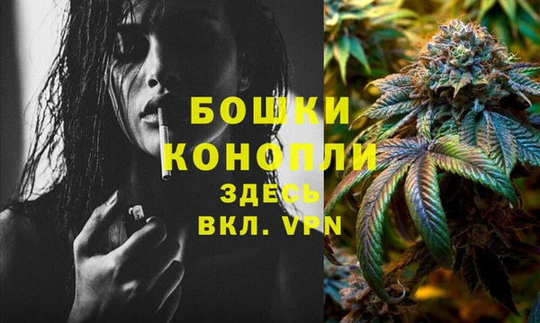 гашишное масло Абдулино