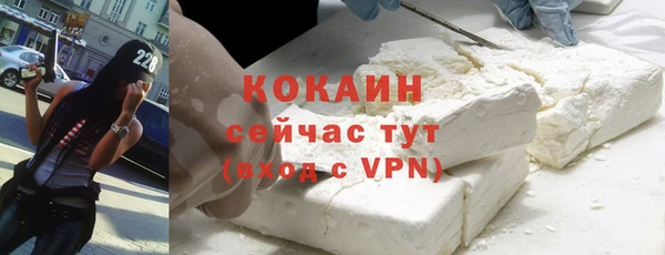 гашишное масло Абдулино
