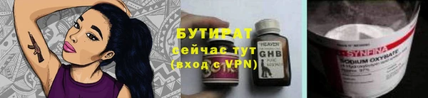 гашишное масло Абдулино