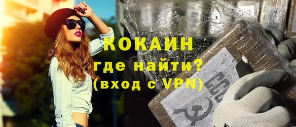 гашишное масло Абдулино