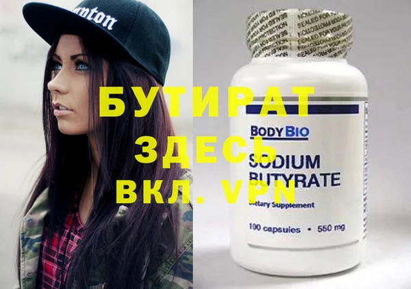 гашишное масло Абдулино
