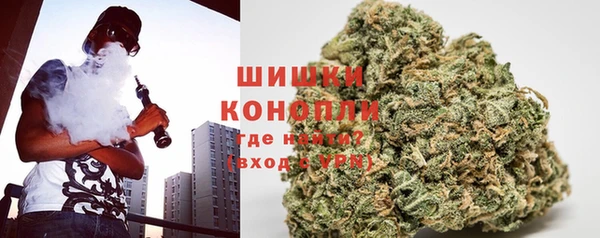 каннабис Абаза