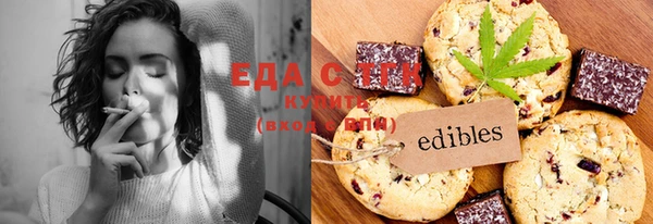 гашишное масло Абдулино