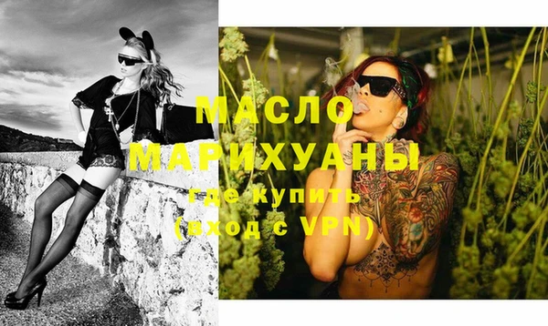 spice Заволжье