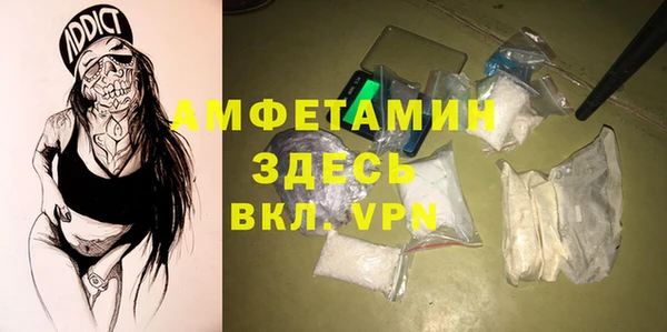 гашишное масло Абдулино