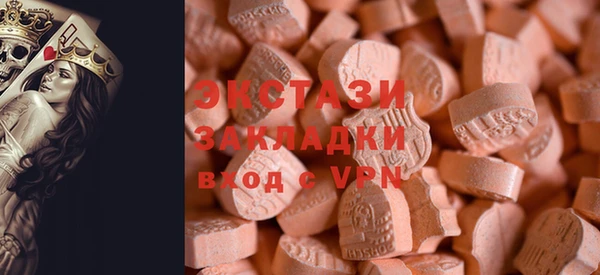 гашишное масло Абдулино