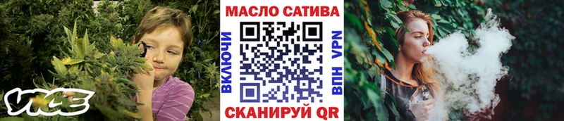 Дистиллят ТГК Wax  Дубовка 
