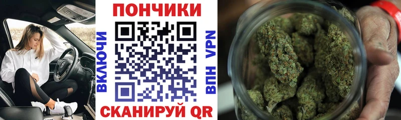Шишки марихуана THC 21%  Дубовка 